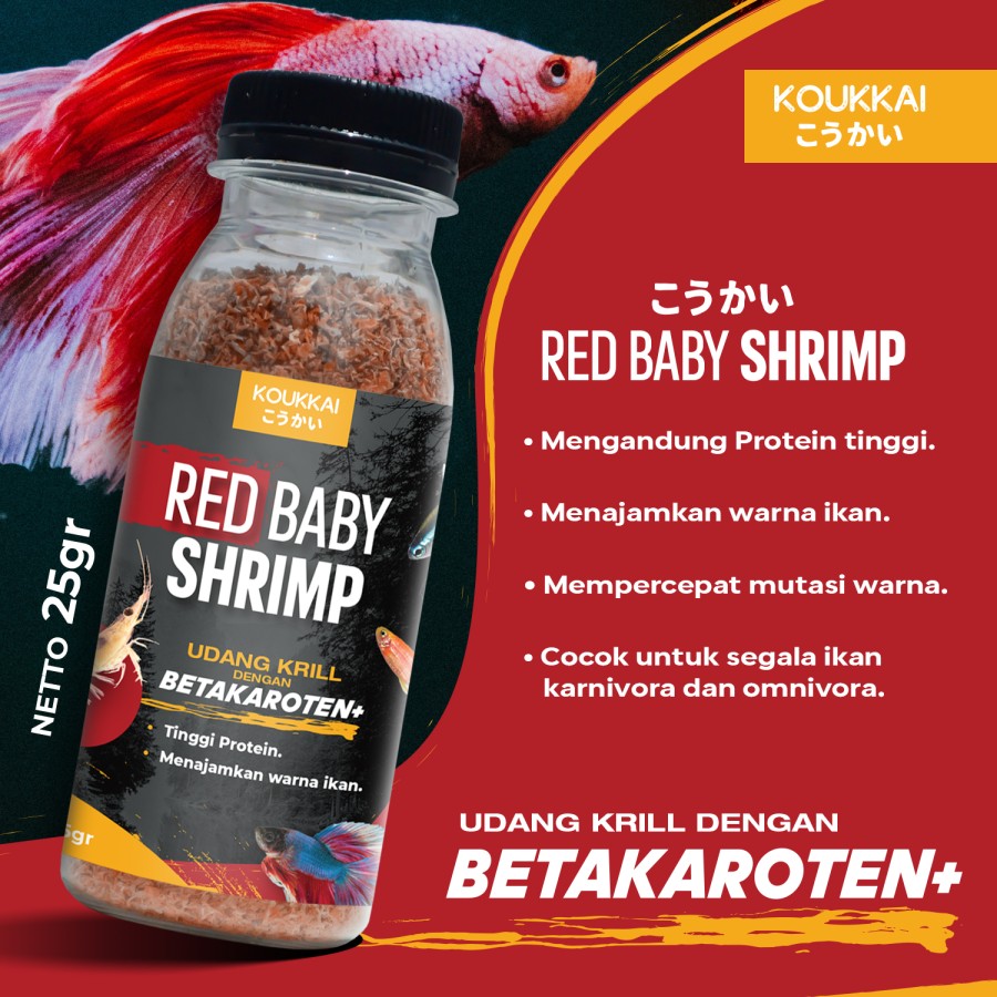 Jual Red Baby Shrimp untuk Burayak 25 gr Koukkai